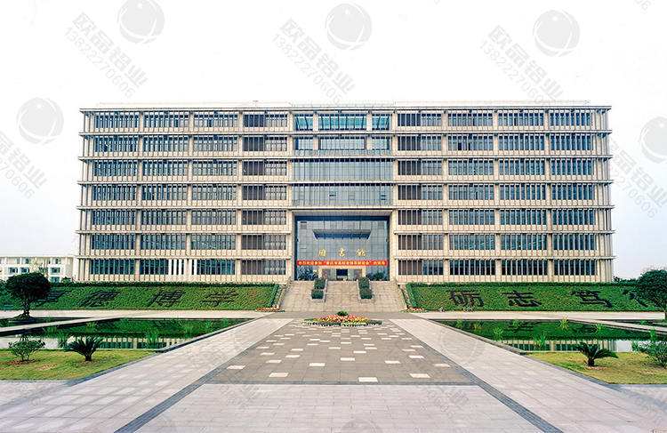 重庆科技学院图书馆